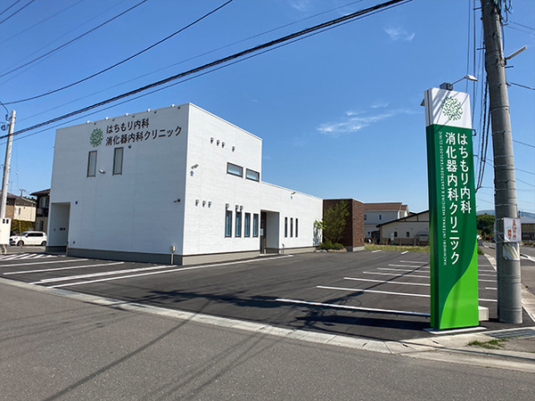 八戸市田向五丁目 貸住宅付店舗「ルミナス田向Ⅱ」000391(K)(はちもり内科・消化器内科クリニック)