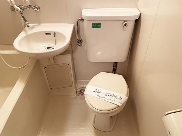 八戸市番町　名久井サンポートビル3階・303号室