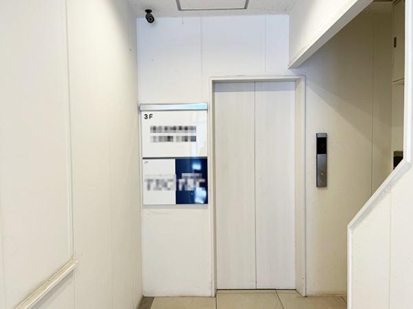 八戸市三日町　青山テラス3階　貸店舗・事務所（区分）000393（K）