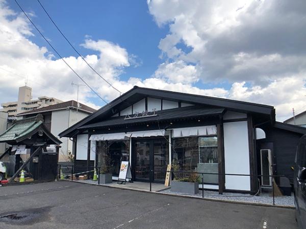 八戸市上徒士町 根城アパートA・202号室 000394(八方餃子)