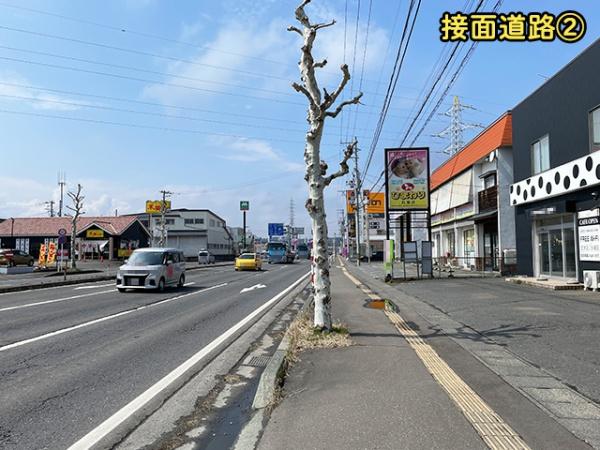 八戸石堂二丁目　貸店舗・事務所　レカンプレイス1階　000399