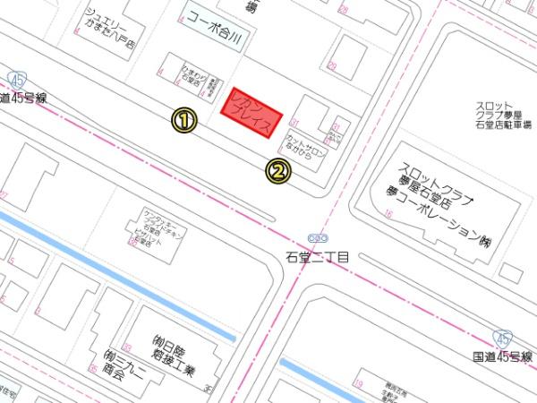 八戸石堂二丁目　貸店舗・事務所　レカンプレイス1階　000399