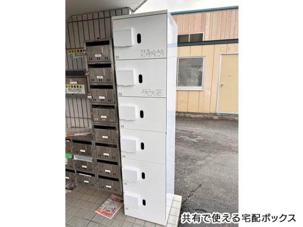 八戸市青葉二丁目　のづきマンション・210号室　000401