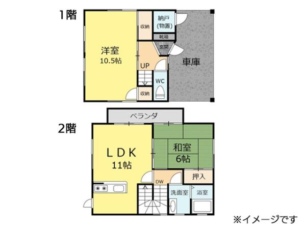 八戸市新井田西一丁目　貸家　エイコー住宅　000416（K）