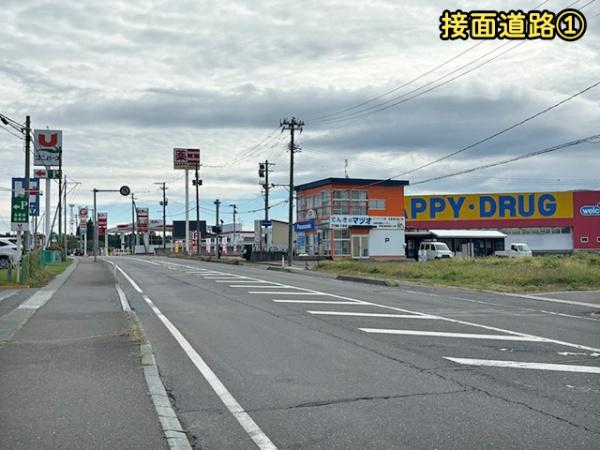階上町道仏　貸店舗兼事務所（一戸建）000418（O）