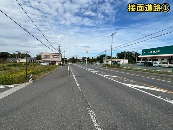 階上町道仏字耳ヶ吠 貸土地 A-54(O)(その他)