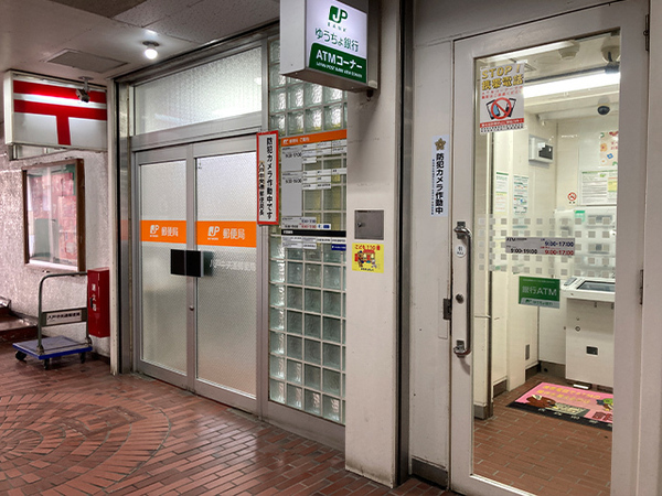 八戸市三日町　さくら野百貨店　貸店舗・事務所（区分）000423（K）(八戸中央通郵便局)