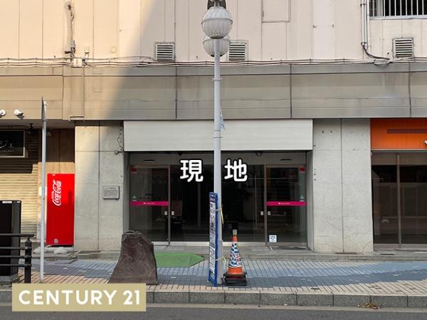 八戸市三日町 さくら野百貨店 貸店舗・事務所(区分)000423(K)