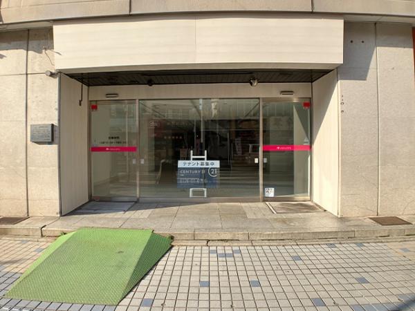 八戸市三日町　さくら野百貨店　貸店舗・事務所（区分）000423（K）