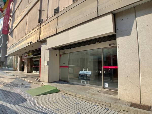 八戸市三日町　さくら野百貨店　貸店舗・事務所（区分）000423（K）