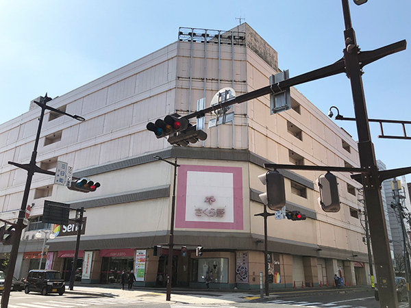 八戸市柏崎一丁目　シエナビル5階　貸店舗・事務所（区分）000424（K）(さくら野百貨店八戸店)