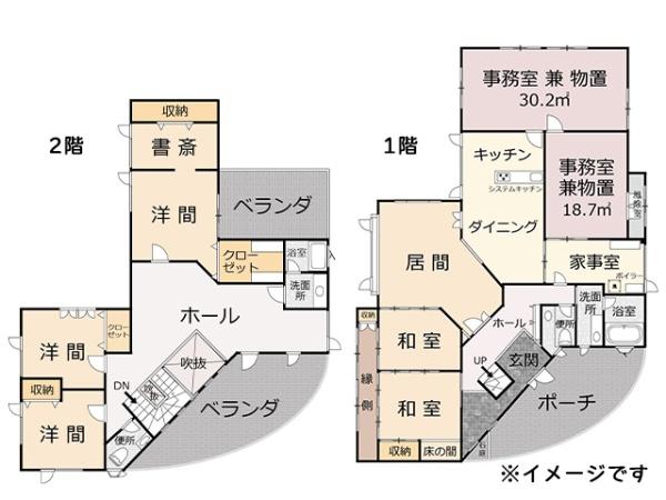 八戸市新井田水溜　貸家兼事務所　000428（J）