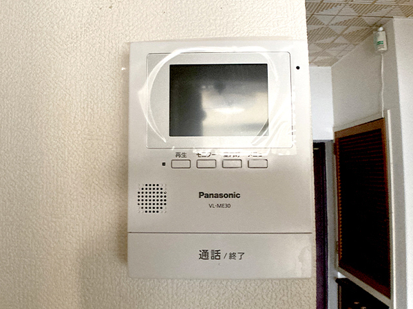八戸市青葉二丁目　のづきマンション・212号室　000435