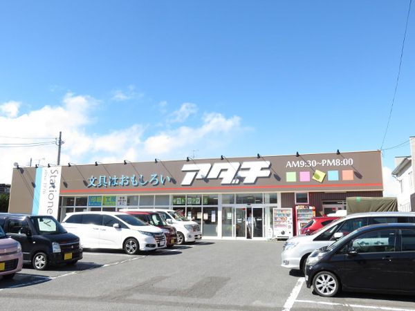 八戸市長根二丁目　コーポコシバ・103号室　000437（K(アダチ文具売市店)