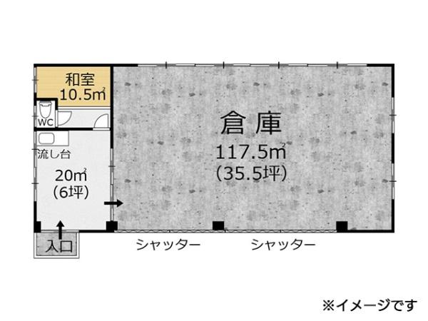 九戸郡洋野町種市　貸倉庫　000442（J）