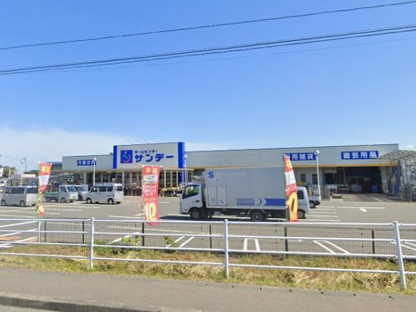 九戸郡洋野町種市　貸倉庫　000442（J）(サンデー種市店)
