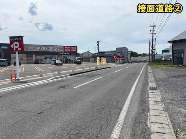 九戸郡洋野町種市　貸倉庫　000442（J）