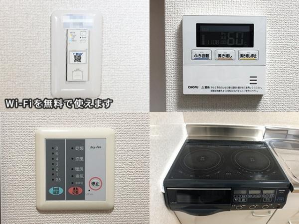 チュチュハウス城下　賃貸マンション　302号室　000445
