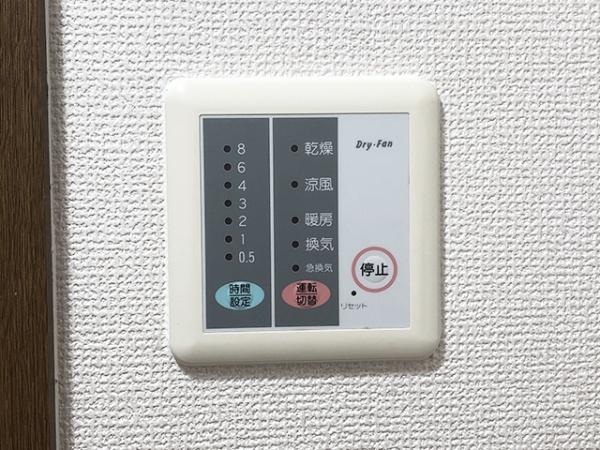 八戸市城下　チュチュハウス城下205号室　賃貸マンション