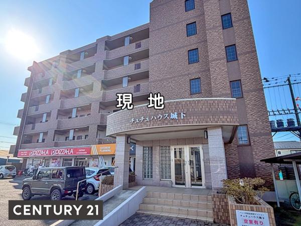 八戸市城下　チュチュハウス城下205号室　賃貸マンション