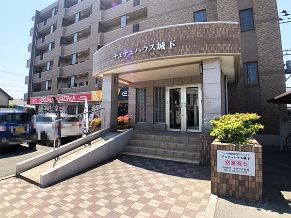 八戸市城下　チュチュハウス城下205号室　賃貸マンション