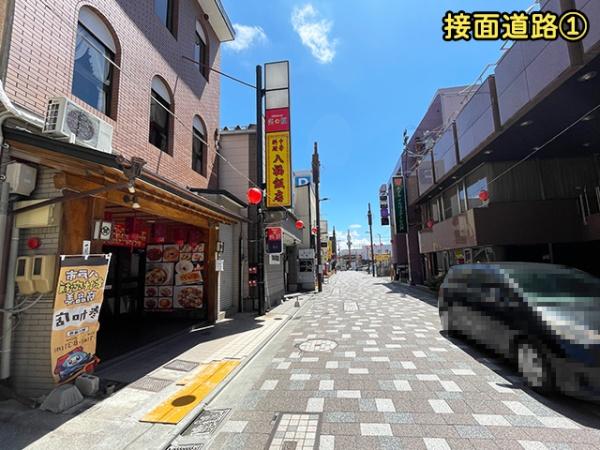 鷹匠小路　貸店舗・事務所（区分）000452（K）