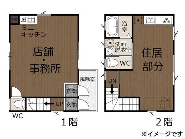 八戸市新井田西平　貸住宅併用店舗・事務所　000456（K）