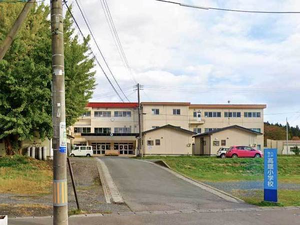 八戸市河原木字高館　庭ノ舎レジデンス203号室　000463(八戸市立高館小学校)