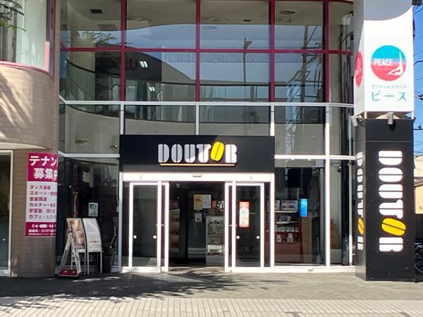 八戸市十三日町　フラワーエイトビル4階　貸店舗・事務所(ドトールコーヒーショップ八戸十三日町店)