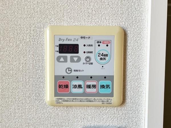 南類家4丁目　ラ・メゾン舘・1A号室　000470（K）