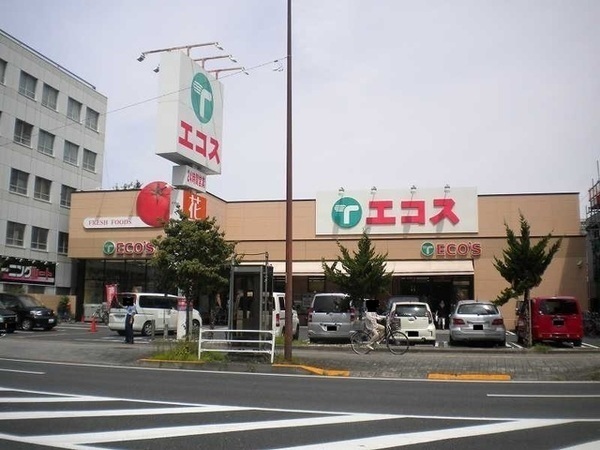 ラルジュ天神(エコス大横店エコス大横店)