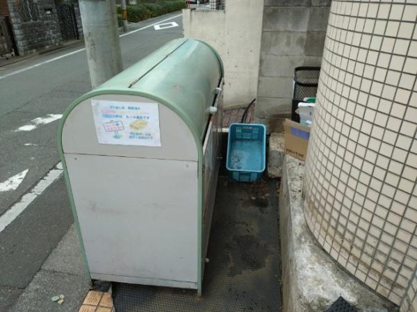 ＴＫハイム錦町