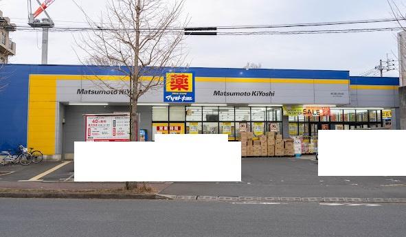 グランコート国立　Ａ棟(マツモトキヨシ国立富士見台店)