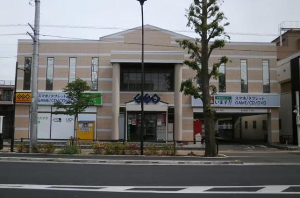 グランコート国立　Ａ棟(ゲオ国立店)