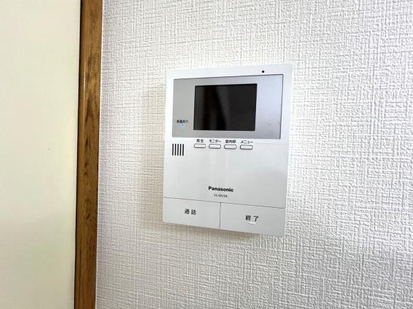 サンハイム