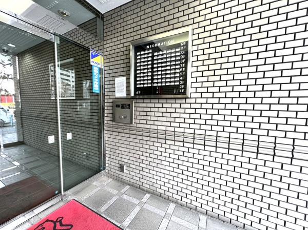青梅市河辺町１０丁目のマンション