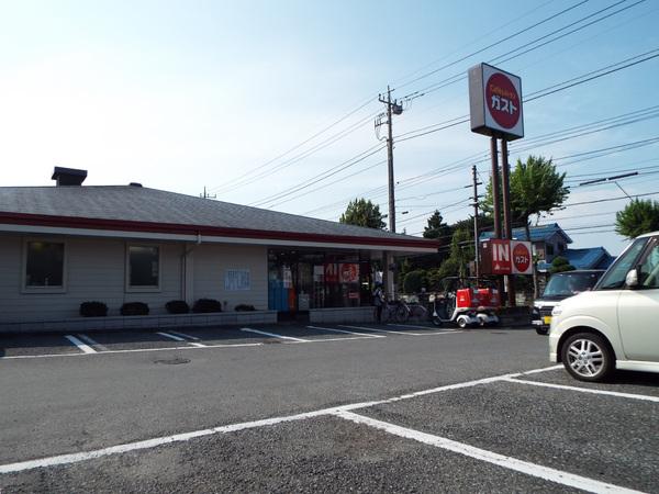 アキノハイツ(ガスト瑞穂長岡店)