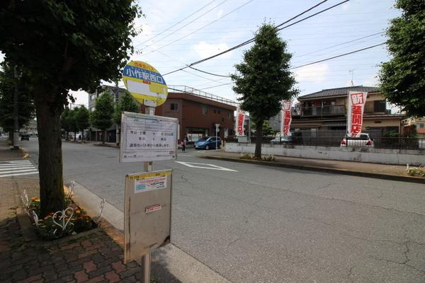 ラフォーレ林部(西東京バス「小作駅西口」バス停)
