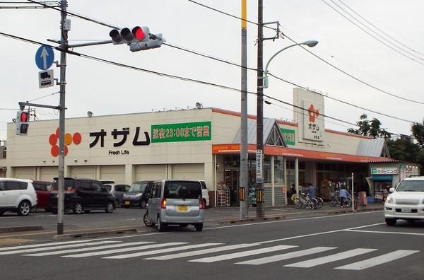 ラフォーレ林部(スーパーオザム小作店)