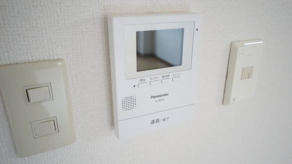加美平福富マンション