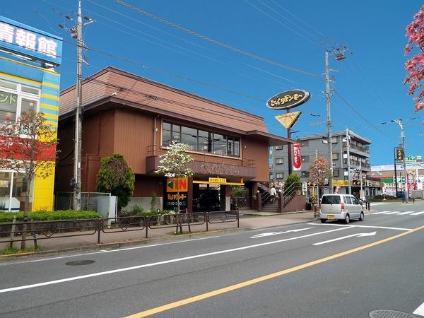 加美平福富マンション(びっくりドンキー福生店)