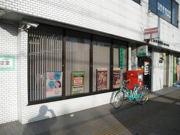 加美平福富マンション(福生加美郵便局)