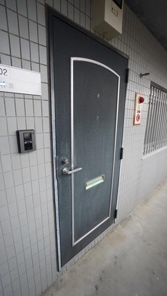 加美平福富マンション