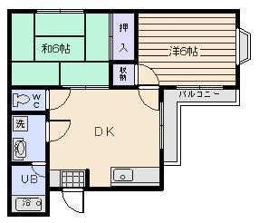 第５福富マンション