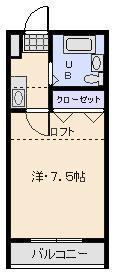 アルカディア緑ケ丘