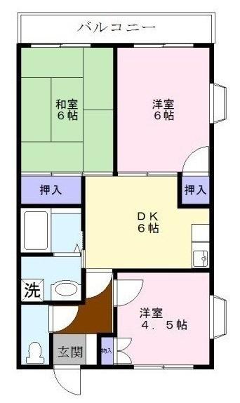 福富マンション