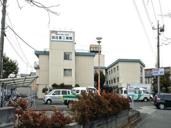 福富マンション(医療法人社団悦伝会目白第二病院)