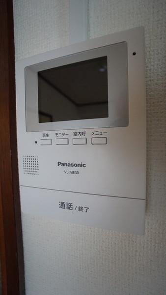福富マンション