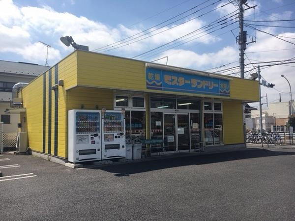 ラシーズ羽村(ミスターランドリー 羽村店)