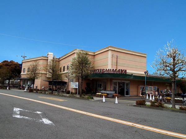 ラシーズ羽村(福島屋本店)